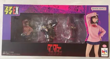 푸치라마 EX TV 애니메이션 [던던던] [특전 포함 세트]