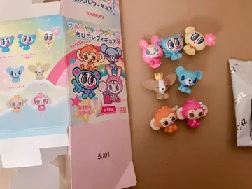 (개별 판매 가능) 나루미야 캐릭터즈 치비 콜렉션 피규어 앉은 시리즈