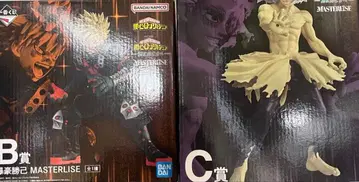 히로아카 제일복권 더 멀리