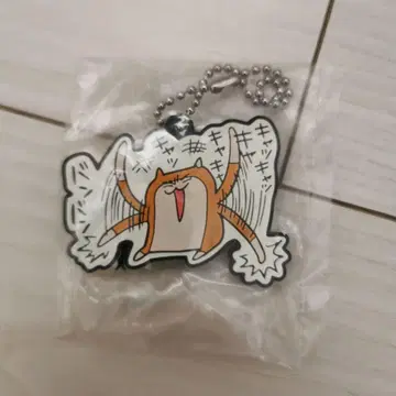 2 쿠소하무쨩 쿠소카와이 러버 마스코트