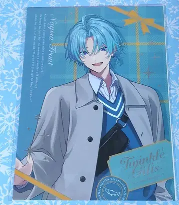 Twinkle Gifts 브로마이드 세트 나기사 트라웃