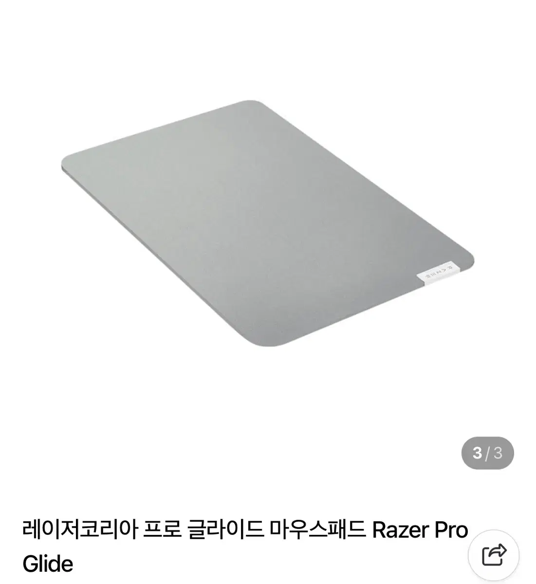 NEON GENESIS EVANGELION | 신세기 에반게리온 Bader 3 Pro Limited Edition Evangelion  Asuka Edition Gamepad Controller #베이더3프로,#베이더,#게임패드,#엑박패드,#컨트롤러 on Bunjang  Global Site.