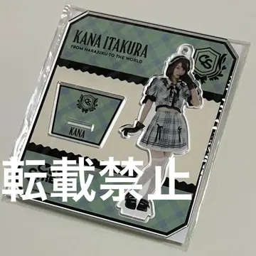 이타쿠라 카나 아크릴 스탠드 체크 의상 CUTIESTREET 큐스토