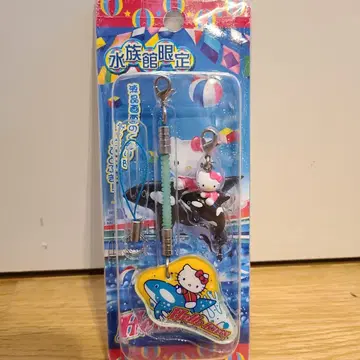 미사용 헬로키티 수족관 한정판 범고래 클리너 스트랩
