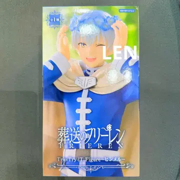 장송의 프리렌 Trio-Try-iT 피규어 힘멜 피규어