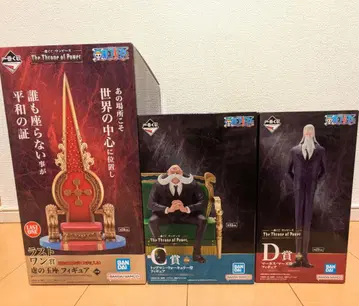 제일복권 원피스 오성 C상 D상 라스트원상 3종 세트