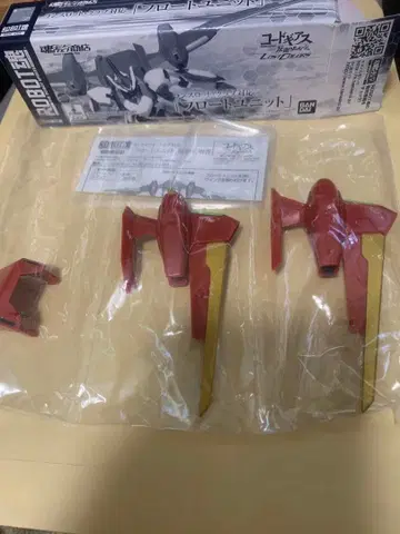 ROBOT혼 코드기어스 랜슬롯 클럽 대응 플로트 유닛 개봉품