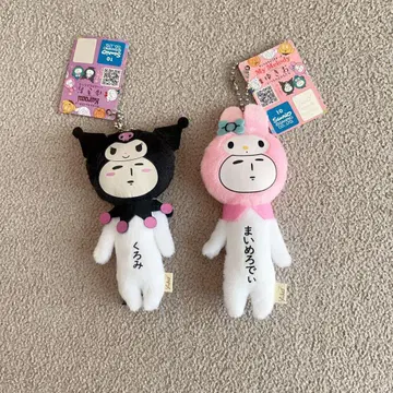 유키오 yukio 산리오 마이멜로디 쿠로미 마스코트