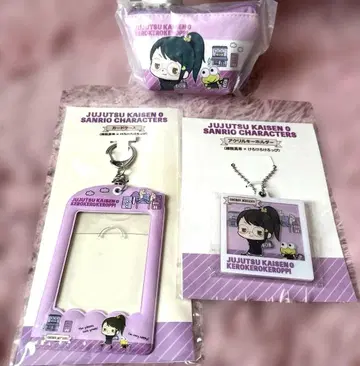 주술회전 산리오 젠인 마키 케로케로케로피 콜라보 상품 세트