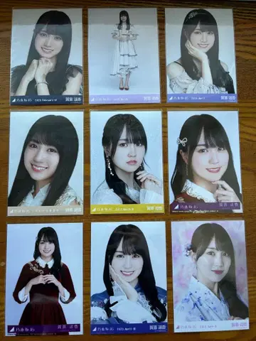 노기자카46 브로마이드 4기생 카키 하루카