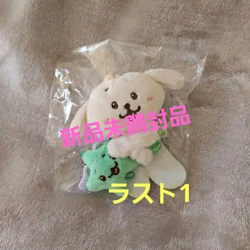 NCTWISH 팬 라이트 키링 재희