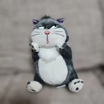 디즈니 스토어 루시퍼 키링