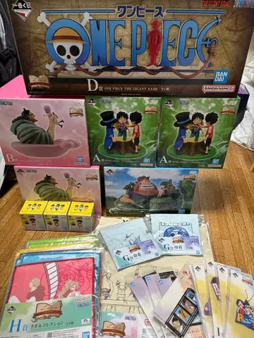 최저가 제일복권 원피스 피규어 세트 D상 라스트 원 제외 1로트