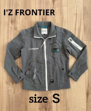 아이즈 프론티어 헤비 저지 워크 자켓 #5350J