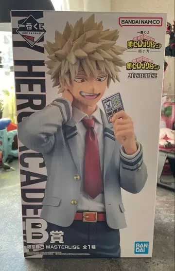 제일복권 나의 히어로 아카데미아 엮는 힘 B상 바쿠고 카츠키