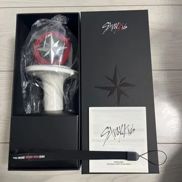 미사용 새상품 straykids 스키즈 응원봉 ver2