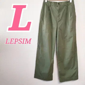 LEPSIM 카키 와이드 팬츠 L 캐주얼 코디 심플 내추럴