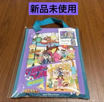 디즈니 주토피아 돗자리 주토피아2 닉 주디