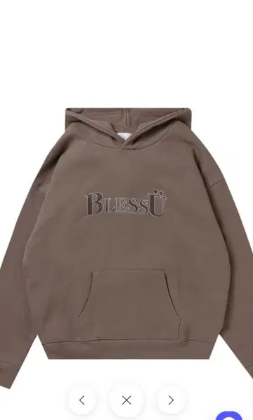 BlessU 브라운 후드티 M 사이즈