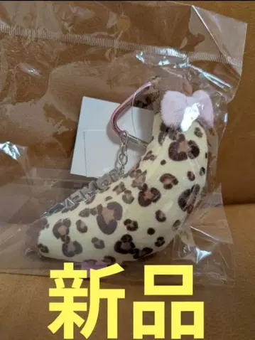 WEGO MAFAVARCHIVE 바나나 세트 키링