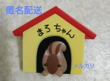 어린이 완구 마로짱 클립