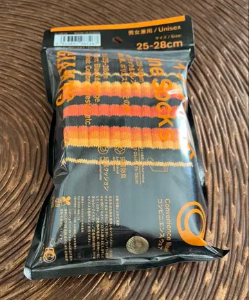 25~28cm 요미우리 자이언츠 훼미리마트 삭스