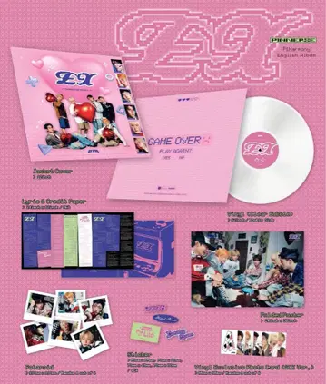 미개봉 새상품 P1Harmony EX 앨범 미국 Vinyl Ver.