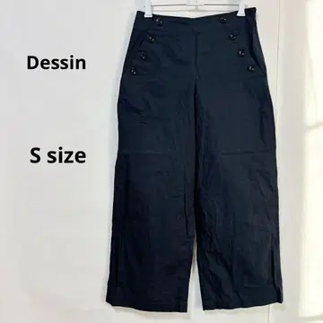 Dessin 데셍 와이드 팬츠 S 네이비 코튼 세일러 팬츠