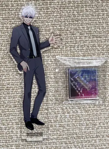 새상품급 주술회전 팬텀 퍼레이드 아크릴 스탠드 애니버서리 고죠 사토루