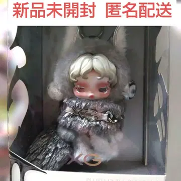 SKULLPANDA x XG 봉제 인형 펜던트 (일본 한정판)