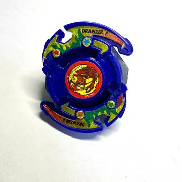 드란저F [ 폭전슛 베이블레이드 ]