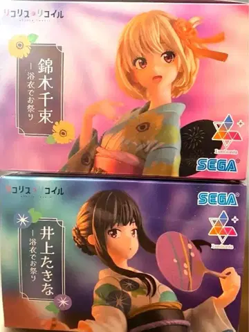 리코리스 리코일 치사토 타키나 유카타