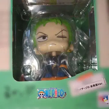 룩업 ONE PIECE 로로노아 조로 (미래섬 ver.)