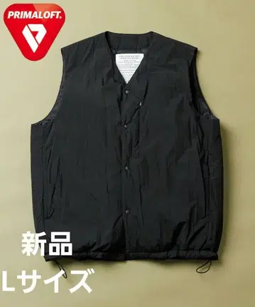 HIGH LOFT JACKET PRIMALOFT LINER VEST