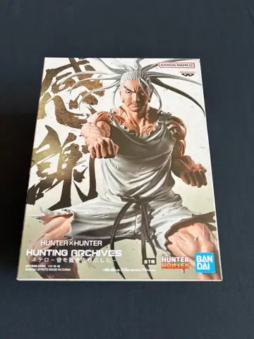 HUNTER x HUNTER 키루아 조르딕 피규어