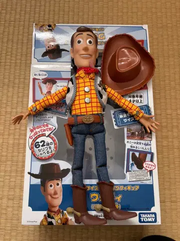 토이 스토리 우디의 말하는 인형