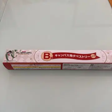 Mrs. GREEN APPLE 캔버스 천 태피스트리 B상