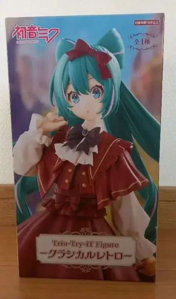 하츠네 미쿠 트리오 트라이 잇 피규어 클래시컬 레트로