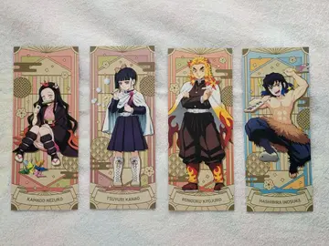 귀멸의 칼날 캐릭터 카드 세트