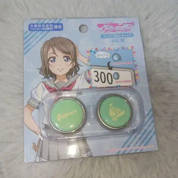 러브 라이브! 선샤인!! 와타나베 요 넘버 볼트 캡