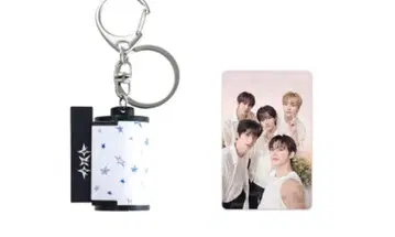 TXT 필름 키링 화이트