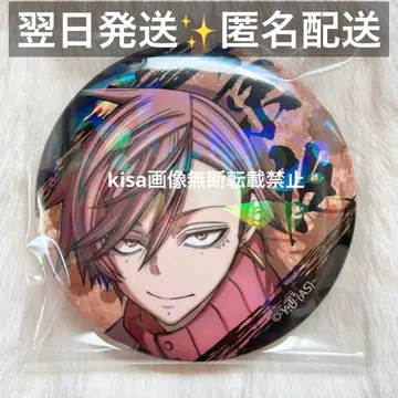 도원암귀 캔뱃지 홀로그램 vol.6 오이란자카 쿄야