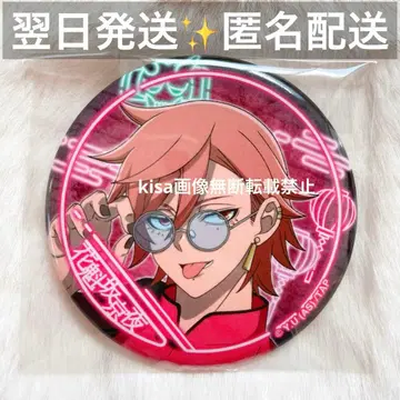 도겐안귀 캔뱃지 네온 차이나 오이란자카 쿄야