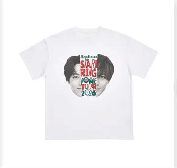 킹프리 투어 T셔츠