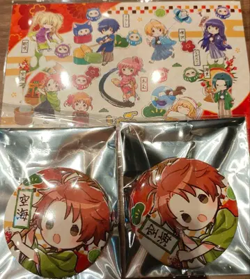 수호캐릭터 쿠우카이 세트 eeo 신년 캔뱃지