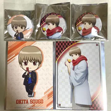 은혼 군고구마 캔뱃지 특전 엽서 오키타 소고 돈키