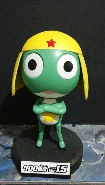 개구리 중사 케로로 ver.1.5 + 플라잉 보드