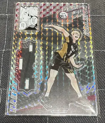 하이큐 미야 아츠무 생일 명장면 디오라마 피규어 ~SHINING~