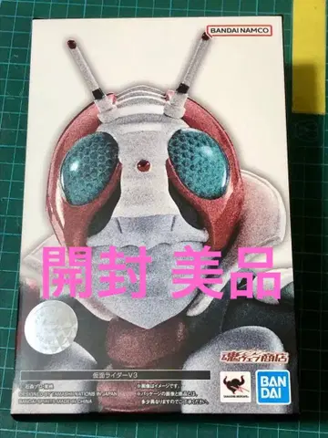S.H.Figuarts 진골조제법 가면라이더 V3