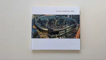 NAOYA HATAKEYAMA 하타케야마 나오야 HATJE CANTZ